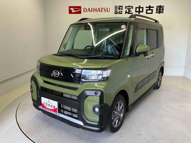タントファンクロススマートアシスト搭載　後席両側電動スライドドア　パノラマモニター対応　オートエアコン　オートライト　キーフリー　アイドリングストップ　ＡＢＳ　電動ドアミラー（熊本県）の中古車