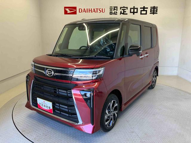 タントカスタムＸスマートアシスト搭載　後席両側電動スライドドア　パノラマモニター対応　オートエアコン　オートライト　キーフリー　アイドリングストップ　ＡＢＳ　電動ドアミラー（熊本県）の中古車