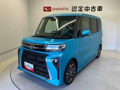  (熊本県)