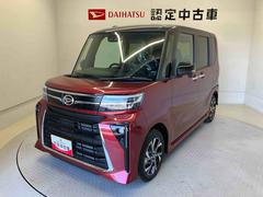 (熊本県)