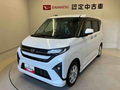  (熊本県)