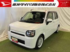 ミラトコット 中古車 Ｇ　ＳＡＩＩＩ純正ナビ　ＴＶ　Ｂｌｕｅｔｏｏｔｈ　全方位カメラ　シートヒーター　キーフリー　オートエアコン　認定中古車　ＣＶＴ　６６０
