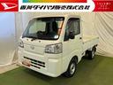 ＣＶＴ車　オートライト　取扱説明書　保証書　認定中古車　　６６０（香川県）の中古車