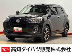 ロッキー 中古車 Ｇ９インチ純正ナビ　全方位カメラ　ＵＳＢ入力端子　Ｂｌｕｅｔｏｏｔｈ接続　クルーズコントロール　キーフリー　シートヒーター　クリアランスソナー　ＬＥＤヘッドライト　オートライト　オートハイビーム