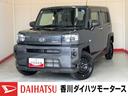 ワンオーナー　バックモニター対応カメラ　オーディオレス　電動パーキングブレーキ　オートブレーキホールド　スマートキー　ＬＥＤヘッドランプ　オートライト　オートハイビーム　アイドリングストップ　スマアシ（香川県）の中古車
