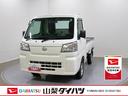 メンテナンスノート　ワンオーナー車　パートタイム４ＷＤ　パワステ　エアバッグ　エアコン　ＡＢＳ（山梨県）の中古車