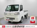 整備記録簿　　ワンオーナー車　パワステ　運転席エアバッグ　エアコン　ＡＢＳ（山梨県）の中古車