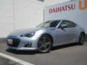 （徳島県）の中古車