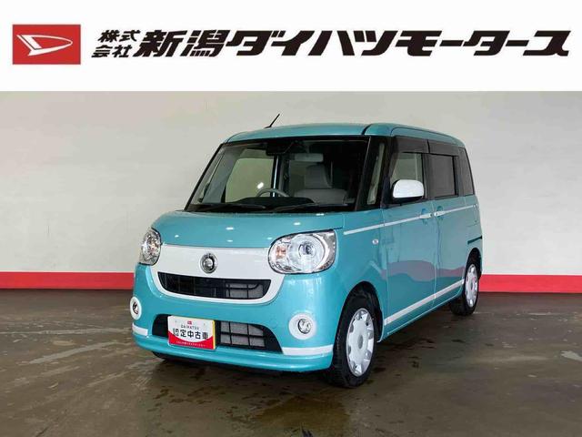 ムーヴキャンバスGホワイトアクセントリミテッド SAIII(車内 消臭・抗菌 処理済) 衝突被害軽減システム 4WD 両側パワースライドドア(新潟県)の中古車
