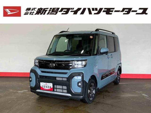 タントファンクロス(車内 消臭・抗菌 処理済) 衝突被害軽減システム 4WD 両側パワースライドドア バックカメラ アルミホイール キーフリーシステム(新潟県)の中古車