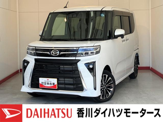 タントカスタムＲＳリミテッド　４ＷＤ　ディスプレイオーディオ４ＷＤ　ディスプレイオーディオ　パノラマモニター　純正ＥＴＣ　運転席・助手席シートヒーター　両側パワースライドドア　アルミホイール　電動パーキングブレーキ　オートブレーキホールド　ＡＣＣ　ターボ（香川県）の中古車