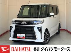  (香川県)