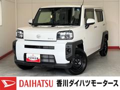 タフト 中古車 Ｘ　バックモニター対応カメラ　ワンオーナーワンオーナー　スマートキー　バックモニター対応カメラ　電動パーキングブレーキ　オートブレーキホールド　オーディオレス　ＬＥＤヘッドランプ　オートライト　オートハイビーム　アイドリングストップ　スマアシ