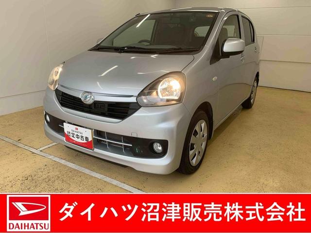 ミライースＬ　ＳＡ　純正ナビ　ドラレコ　ＥＴＣ　バックカメラ納車日から３ヵ月５，０００ｋｍ保証付き　純正７インチナビ　ドラレコ　ＥＴＣ　バックカメラ　タイヤ４本新品　キーレス　エアコン　パワステ　パワーウインドウ　ＡＢＳ（静岡県）の中古車