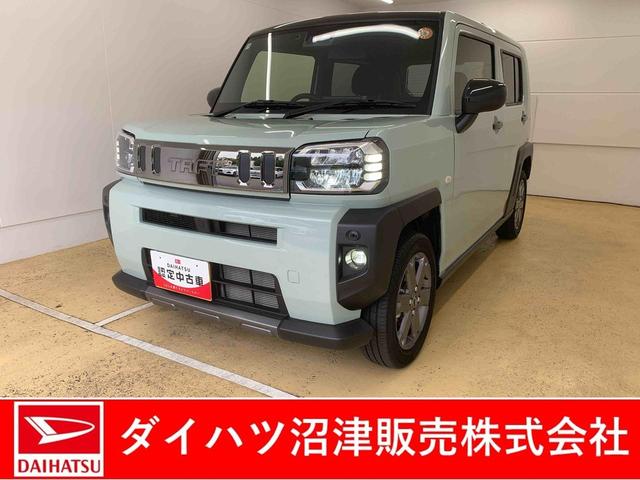 タフトＧ　ダーククロムベンチャー　９型ディスプレイ　バックカメラまごころ保証（納車日から１年・走行距離無制限）付き　スカイフィールトップ　９インチスマホ連携ディスプレイオーディオ　ＥＴＣ　バックカメラ　オートエアコン　キーフリー　シートヒーター　ＬＥＤヘッドライト（静岡県）の中古車