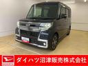 まごころ保証（納車日から１年・走行距離無制限）付き　純正８インチナビ　後席モニター　ＥＴＣ　バックカメラ　　ターボ　オートエアコン　シートヒーター　キーフリー　１５インチアルミホイール（静岡県）の中古車