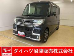 タント 中古車 カスタムＲＳ　トップエディションＳＡＩＩＩ　８インチナビまごころ保証（納車日から１年・走行距離無制限）付き　純正８インチナビ　後席モニター　ＥＴＣ　バックカメラ　　ターボ　オートエアコン　シートヒーター　キーフリー　１５インチアルミホイール