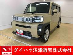 タフト 中古車 Ｇ　クロムベンチャー　７インチナビ　バックカメラ　ＥＴＣまごころ保証（納車日から１年・走行距離無制限）付き　純正ケンウッド製７インチナビ　バックカメラ　ＥＴＣ　ドラレコ　スカイフィールトップ　キーフリー　オートエアコン　スカイフィールトップ　タイヤ４本新品