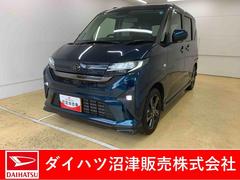 ムーヴ 中古車 ＲＳ　９型ディスプレイオーディオ　バックカメラ　ＥＴＣまごころ保証（納車日から１年・走行距離無制限）付き　ターボ　９インチスマホ連携ディスプレイオーディオ　ＥＴＣ　バックカメラ　オートエアコン　両側電動スライドドア　キーフリー　衝突被害軽減ブレーキ