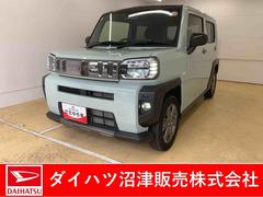 タフト 中古車 Ｇ　ダーククロムベンチャー　９型ディスプレイ　バックカメラまごころ保証（納車日から１年・走行距離無制限）付き　スカイフィールトップ　９インチスマホ連携ディスプレイオーディオ　ＥＴＣ　バックカメラ　オートエアコン　キーフリー　シートヒーター　ＬＥＤヘッドライト