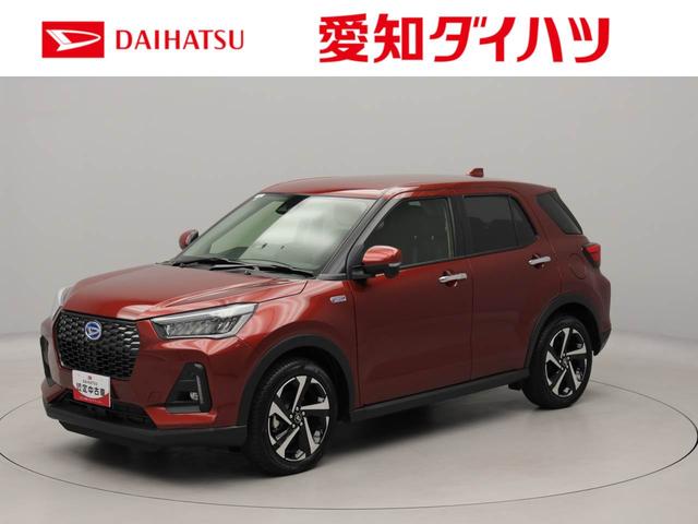 ロッキープレミアムＧ　ＨＥＶ　クルーズコントロール　シートヒーターオーディオレス　バックカメラ　電動パーキング　ＬＥＤヘッドライト　ＵＳＢポート　プッシュスタート　スマートキー　コーナーセンサー（愛知県）の中古車