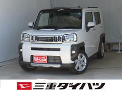  (三重県)