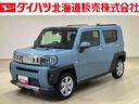 ４ＷＤ　シートヒーター　アイドリングストップ　アダプティブクルーズコントロール　オートマチックハイビーム　オートライト　衝突防止システム　ＬＥＤヘッドランプ　レーンアシスト　Ｂｌｕｅｔｏｏｔｈ接続（北海道）の中古車