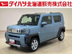 タフト 中古車 Ｇ　クロムベンチャー４ＷＤ　シートヒーター　アイドリングストップ　アダプティブクルーズコントロール　オートマチックハイビーム　オートライト　衝突防止システム　ＬＥＤヘッドランプ　レーンアシスト　Ｂｌｕｅｔｏｏｔｈ接続