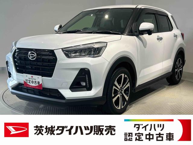 ロッキープレミアムＧダイハツ認定中古車ｌ純正ナビｌパノラマモニターｌドラレコｌＬＥＤヘッドライトｌシートヒーターｌコーナーセンサーｌキーフリーｌ電動パーキングブレーキｌオートエアコンｌスマートアシストｌ保証／整備付（茨城県）の中古車