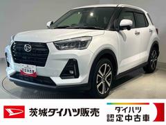  (茨城県)