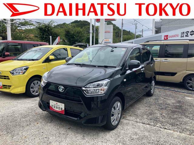 ミライースX SAIIIワイドBluetooth/USBチューナー装備保証 新車保証・まごころ保証 1年間・走行距離無制限付き・ワイドBluetooth/USBチューナー装備・LEDヘッドライト装備(東京都)の中古車