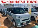 保証　新車保証・まごころ保証　１年間・走行距離無制限付き・７インチナビ・バックカメラ・ドラレコ・ＥＴＣ装備・ＬＥＤヘッドライト装備（東京都）の中古車