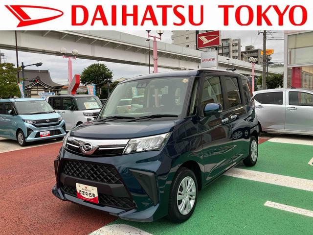 トールＧ　９インチスマホ連携ディスプレイオーディオ　全周囲カメラ保証１年間・距離無制限付き　オートハイビーム　両側電動スライドドア　電動格納ミラー　パワーウィンドウ　前後コーナーセンサー　運転席シートリフト　ステアリングリモコン　助手席シートアンダートレイ（東京都）の中古車