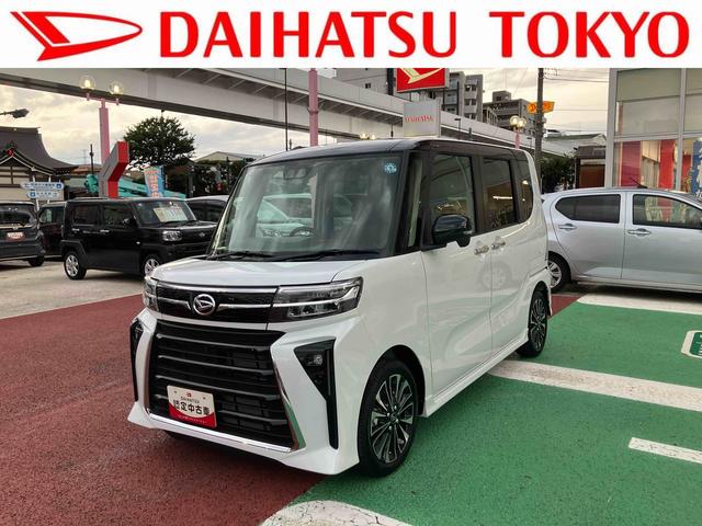 タントウェルカムターンシートカスタムRS 回転シート車 福祉車両保証1年間・距離無制限付き オートブレーキホールド機能 電動格納ミラー 15インチアルミホイール パワーウィンドウ 運転席シートリフト アダプティブドライビングビーム(東京都)の中古車