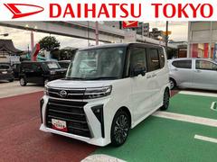 タント 中古車 ウェルカムターンシートカスタムＲＳ　回転シート車　福祉車両保証１年間・距離無制限付き　オートブレーキホールド機能　電動格納ミラー　１５インチアルミホイール　パワーウィンドウ　運転席シートリフト　アダプティブドライビングビーム