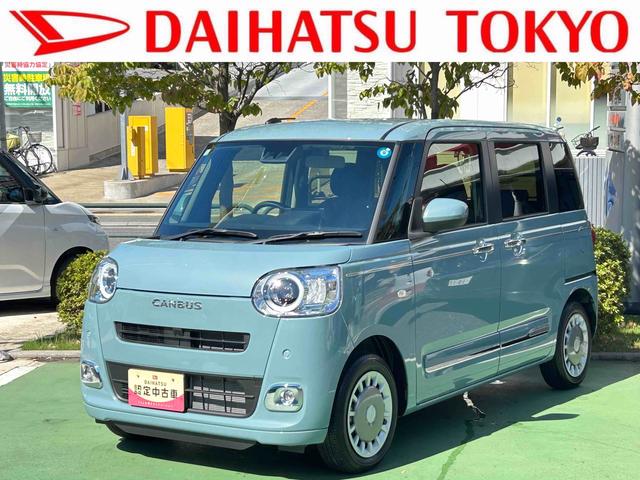 ムーヴキャンバスセオリーＧ　９インチディスプレイオーディオ装備保証　新車保証・まごころ保証　１年間・走行距離無制限付き・９インチディスプレイオーディオ装備・ＬＥＤヘッドライト装備・バックカメラ装備（東京都）の中古車