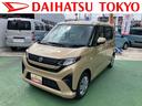 保証　新車保証・まごころ保証　１年間・走行距離無制限付き・６．８ディスプレイオーディオ装備・バックカメラ装備・ドライブレコーダー装備（東京都）の中古車