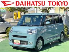 ムーヴキャンバス 中古車 セオリーＧ　９インチディスプレイオーディオ装備保証　新車保証・まごころ保証　１年間・走行距離無制限付き・９インチディスプレイオーディオ装備・ＬＥＤヘッドライト装備・バックカメラ装備