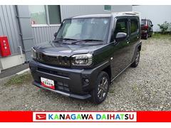  (神奈川県)