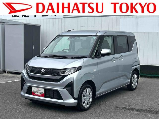 ムーヴＸ　６．８ディスプレイオーディオ装備保証　新車保証・まごころ保証　１年間・走行距離無制限付き・６．８ディスプレイオーディオ装備・バックカメラ装備・ドライブレコーダー装備（東京都）の中古車