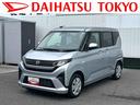 保証　新車保証・まごころ保証　１年間・走行距離無制限付き・６．８ディスプレイオーディオ装備・バックカメラ装備・ドライブレコーダー装備（東京都）の中古車