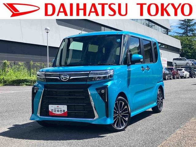 タントカスタムＲＳ７インチナビ・バックカメラ・ドラレコ・ＥＴＣ装備保証　新車保証・まごころ保証　１年間・走行距離無制限付き・７インチナビ・バックカメラ・ドラレコ・ＥＴＣ装備・ＬＥＤヘッドライト装備（東京都）の中古車