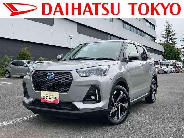 ロッキープレミアムG HEV 9インチディスプレイオーディオ装備保証 新車保証・まごころ保証 1年間・走行距離無制限付き・9インチディスプレイオーディオ装備LEDフォグ装備・シートヒーター装備(東京都)の中古車