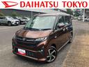 保証　新車保証・まごころ保証　１年間・走行距離無制限付き・９インチディスプレイオーディオ装備・ＬＥＤヘッドライト装備・パノラマカメラ装備（東京都）の中古車