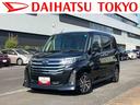 保証　新車保証・まごころ保証　１年間・走行距離無制限付き・９インチディスプレイオーディオ装備・ＬＥＤヘッドライト装備・パノラマカメラ装備（東京都）の中古車
