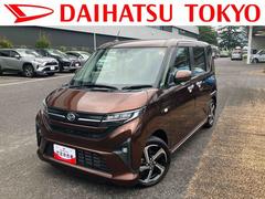 ムーヴ 中古車 ＲＳ　９インチディスプレイオーディオ装備保証　新車保証・まごころ保証　１年間・走行距離無制限付き・９インチディスプレイオーディオ装備・ＬＥＤヘッドライト装備・パノラマカメラ装備