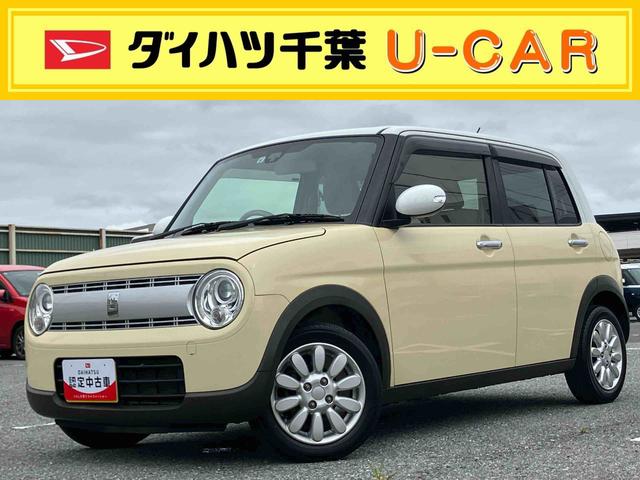 アルトラパンＸナビ／ＴＶ／ＤＶＤ／ＢＴ／ＵＳＢ　運転席シートヒーター　革ハンドル　スマートキー　ボタンスタート　衝突軽減装置　ハロゲンヘッドライト　オートライト　オートエアコン　足踏み式駐車ブレーキ　アルミホイール（千葉県）の中古車