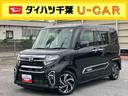 ターボ　９型ナビ／ＴＶ／ＤＶＤ／ＢＴ／ＵＳＢ　バックカメラ　ＥＴＣ　全車速追従クルコン　エンジンスタート付きキーフリーシステム　フロアイルミネーション　インナーハンドルイルミネーション　シートヒーター（千葉県）の中古車