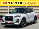 ＨＥＶ　９型ＤＰＡ／ＴＶ／ＢＴ／ＵＳＢ　全周囲カメラ　ＥＴＣ　フルエアロ　ワイヤレス充電器　ＡＣ／１００Ｖ電源　全車速追従クルコン　ＬＥＤヘッドランプ　コーナーセンサ　電動駐車ブレーキ　アルミホイール（千葉県）の中古車