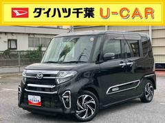  (千葉県)